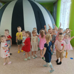 Планетарий